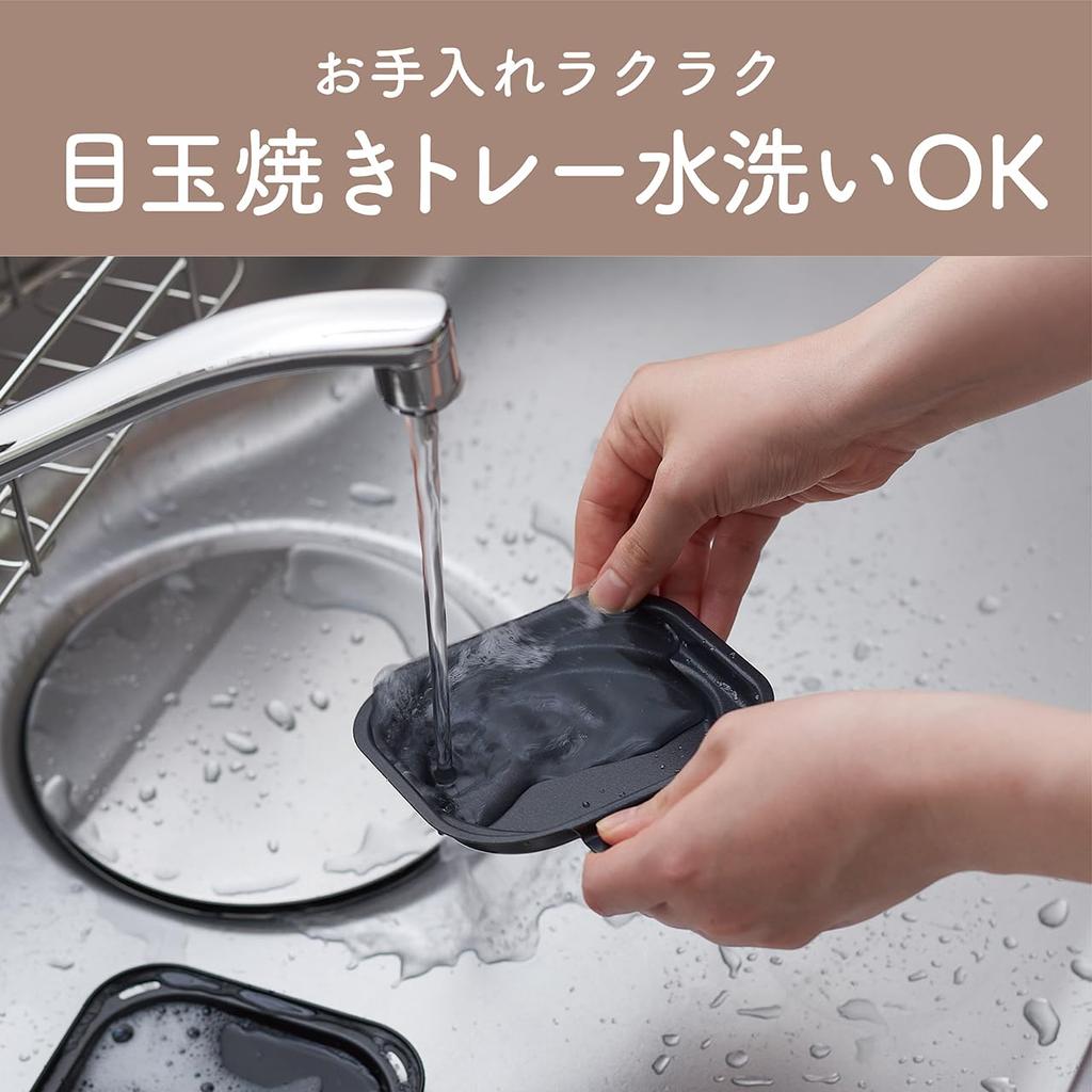 Koizumi Toaster Oven with Fried Egg Stepless Temperature Adjustment 15 Minute Single Gray Tray, Function, Timer, Baking, Compact, KOS-0601/H