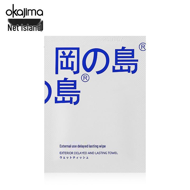 Enhanced Men's Energy Spray & Intimate Wet Wipes Set
