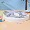 Kids Swim Small Clear Lens - for Children Swimming Pool Boxed