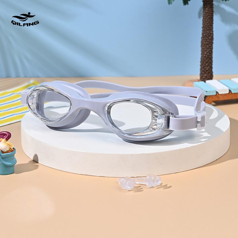 Kids Swim Small Clear Lens - for Children Swimming Pool Boxed