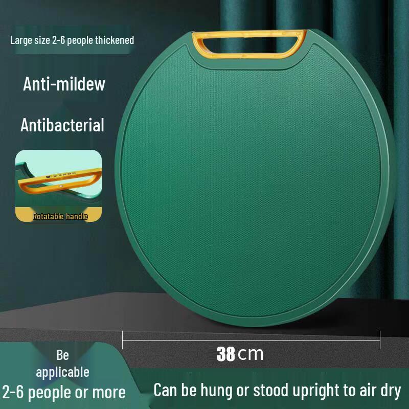Yingtang Double-Sided Round Food-Grade PE Cutting Board
