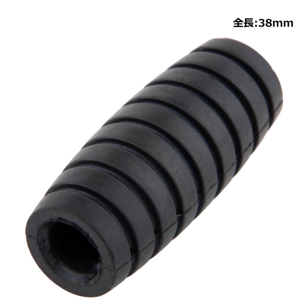 Kijima 214-159B Motorcycle Parts Change Rubber Black Inner Diameter 0.3 X 0.6 X 1.5