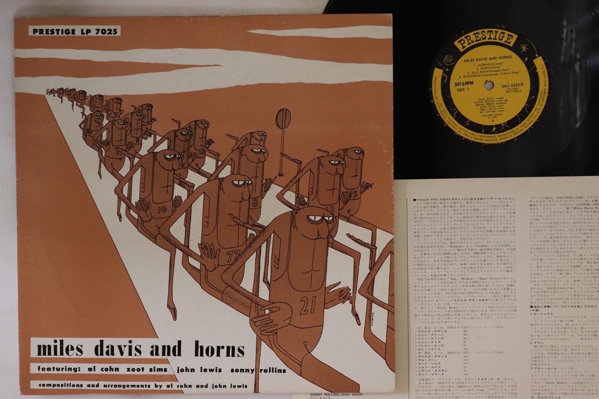 

LP Record MILES DAVIS - Miles Davis And Horns SMJ6523M PRESTIGE 1976 Japan Jazz Used