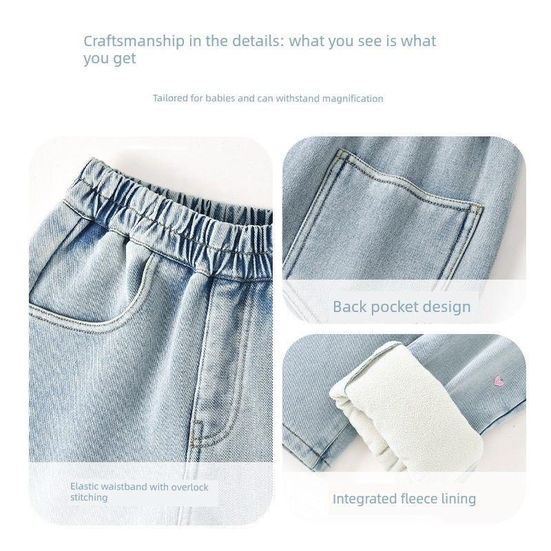 Hellokitty Girls' Fleece-Lined Pants 2025 New Children's Jeans Thickened with Integrated Fleece for Older Girls Winter Wear