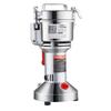 VEVOR 300g Electric Grain Mill Grinder, High Speed 1500W Commercial Spice Grinders, Stainless Steel Pulverizer Powder Machine