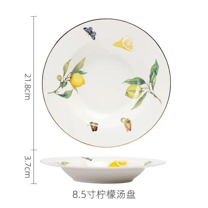European Lemon Pattern Ceramic Dinner Steak Plate Bowl Kitchen Cutlery Fruit Bowl Sugar Bowl Dishes Complete