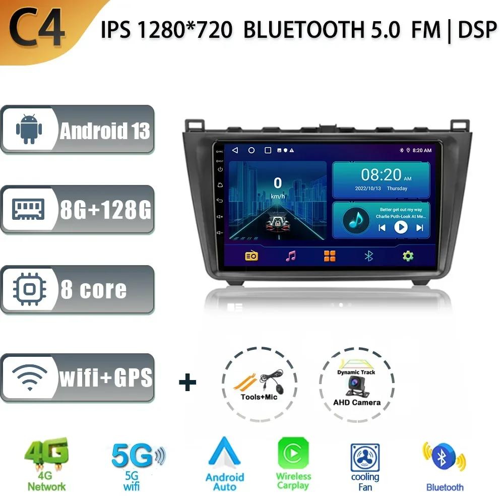 Android 13 Wireless CarPlay Auto Car Radio For Mazda 6 GH 2007-2012 Multimedia 4G WIFI GPS Navigation Touch Screen Stereo