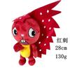Happy Tree Friends Plush Toy Nutty Flippy Handy Flaky Shifty Sniffles Giggles Stuffed Dolls Cartoon Animal Soft Plushie Gifts