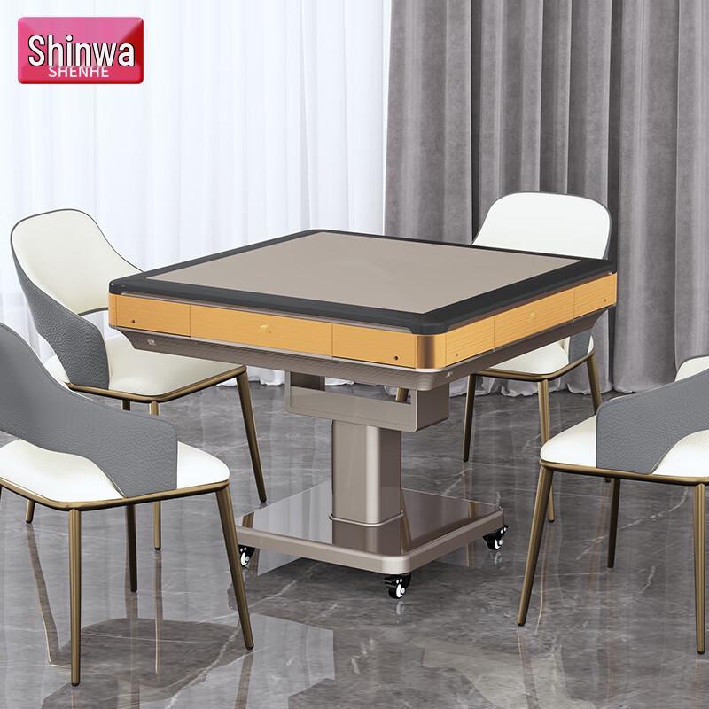 Guandan Automatic Card Dealing Machine