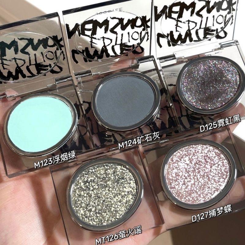 Joocyee Einzelfarbige Lidschatten Matt Glänzend Highlighter Blaues Highlight Rouge Palette Iluminadoras Glitzerpuder