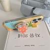 Summer Beach Coconut Tree Magnetic Phone Case For iPhone 16 Pro 15 13 14 Pro Max Cover with Stand Holder Cute Cases for Magsafe