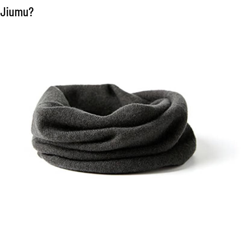 JIUMU Men's Wool Neck Warmer
