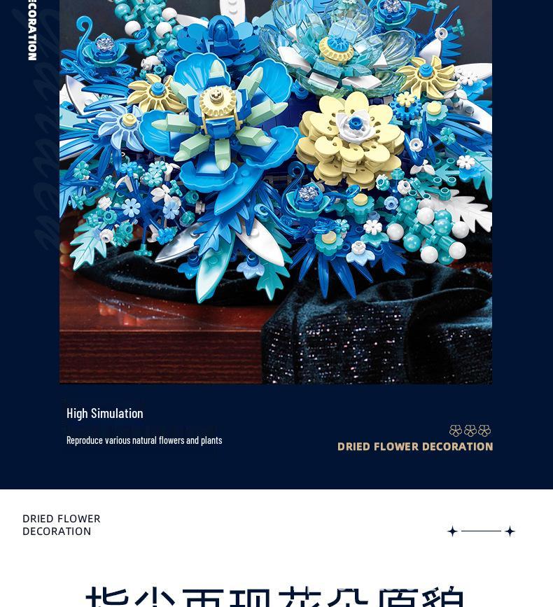 Eternal Flower Bouquet Building Blocks Pendant Compatible with LEGO DIY Ornaments Model Toys