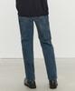 DECET Dawn Slim Jeans Dcpt032_Blue