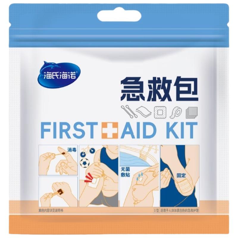 

Хайши Хайно Портативная Аптечка Первой Помощи (2-Pack)