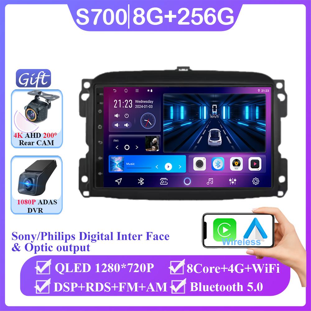 Android 14 Für Fiat 500L Egea Doblo 2012-2017 Autoradio Multimedia Video Player GPS Navigation Kein 2din DVD Drahtloses CarPlay 4G