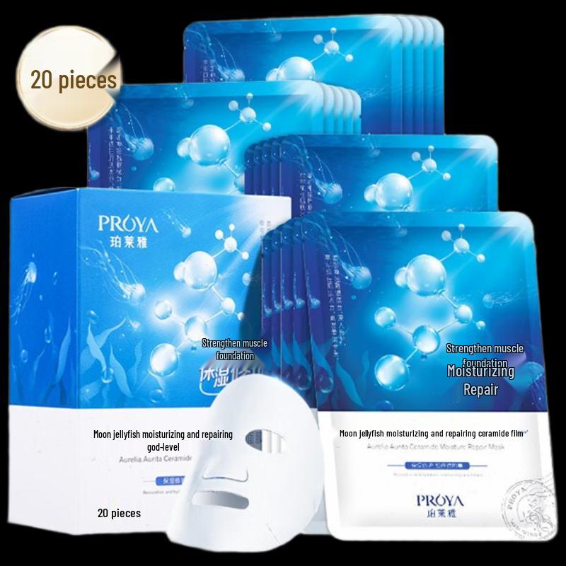 

PROYA Hyaluronic Acid & Ceramide Repairing Mask