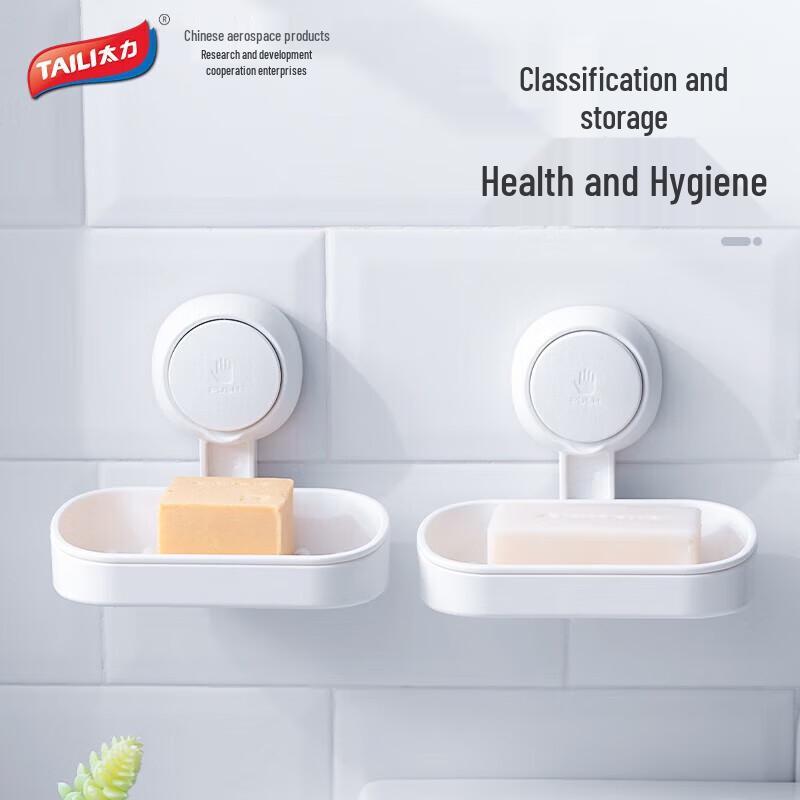 Taili Suction Cup Soap Dish