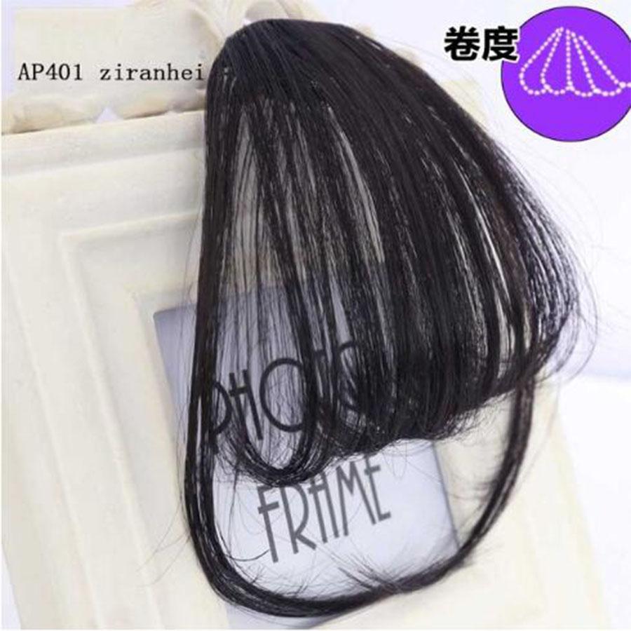 Air Bangs Pure Bangs Hair Extension Synthetic Wig Natural Black Light Brown Dark Brown Black High Temperature Fiber