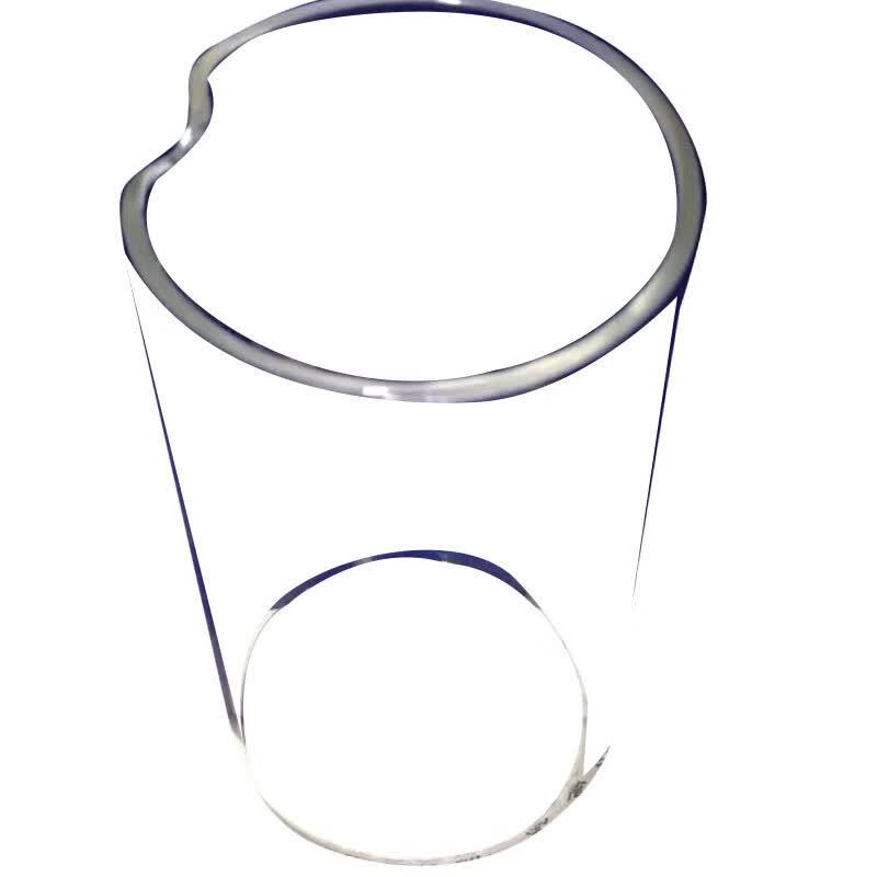 LeChongFeng Lab Gel Cup