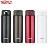 JNF-500 500ml Stainless Steel Insulated Bottle