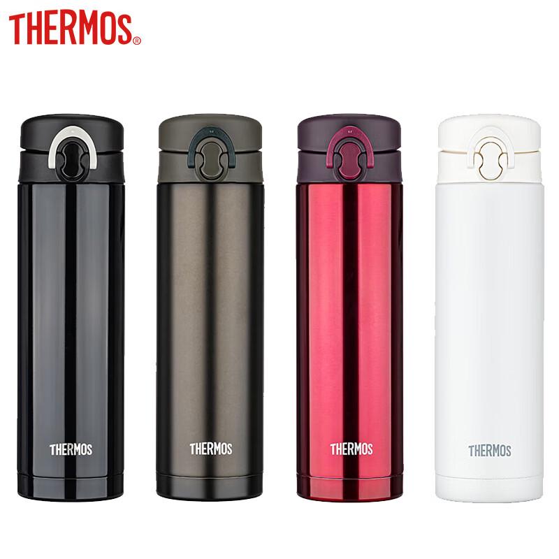Thermos JNF-500 500ml Stainless Steel Insulated Bottle