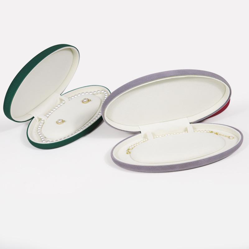 Oval PU Leather Pearl Two-Piece Jewelry Box Set for Necklace and Earrings