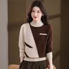 Autumn Winter Women's Crew Neck Thick Knit Sweater Loose Color-block Soft and Skin-friendly Knitted Pullover Top