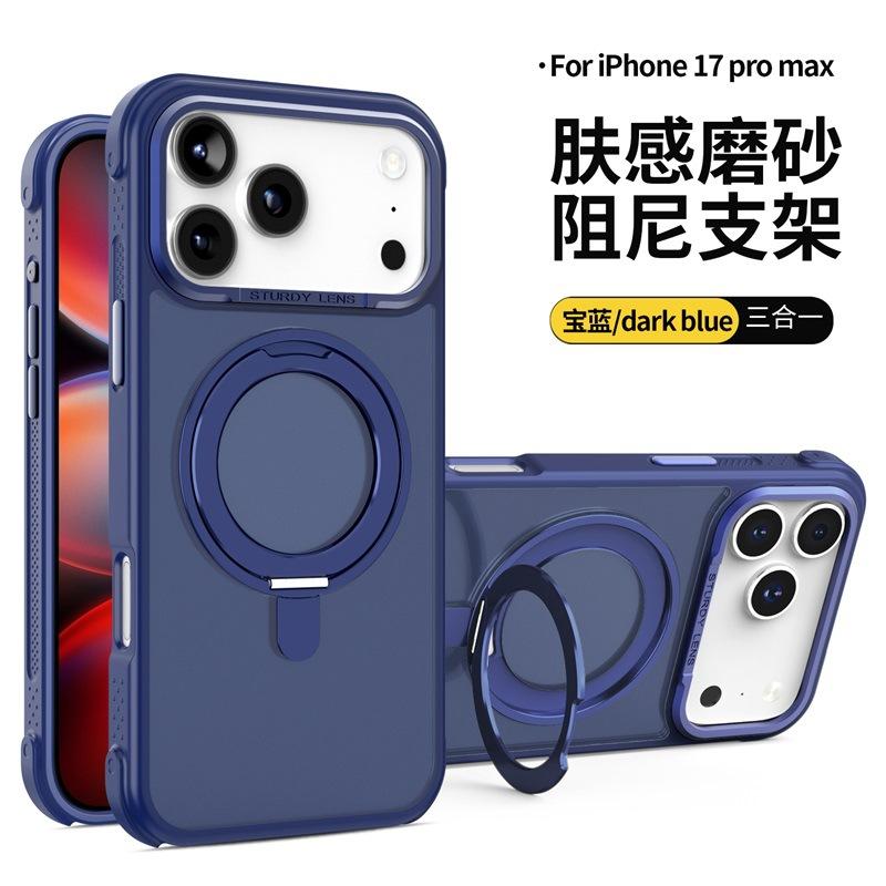 Applicable to Apple 15/16 magnetic mobile phone case damping rotating bracket iphone17pro max skin feeling mobile phone case