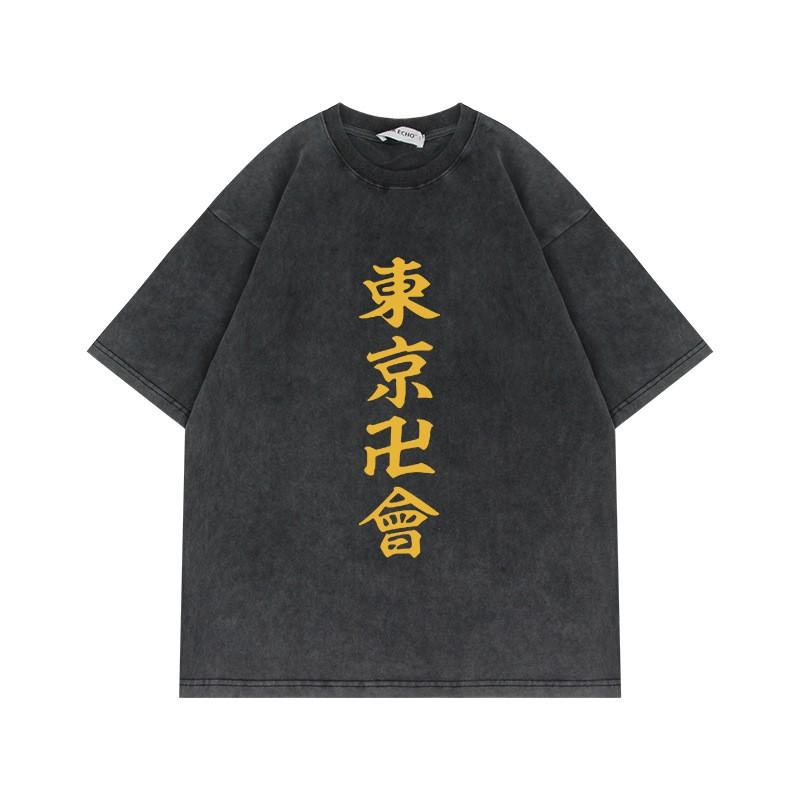 230g Tokyo Revengers T-Shirt Oversized Vintage Anime Print Baumwolle Kurzarm Tee