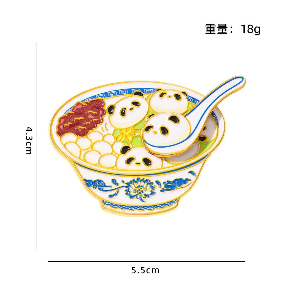 Merchandise Refrigerator Sticker Creative Tangyuan Metal Magnet Magnetic Sticker Guochao Travel Souvenir Food Play Refrigerator Sticker Gift