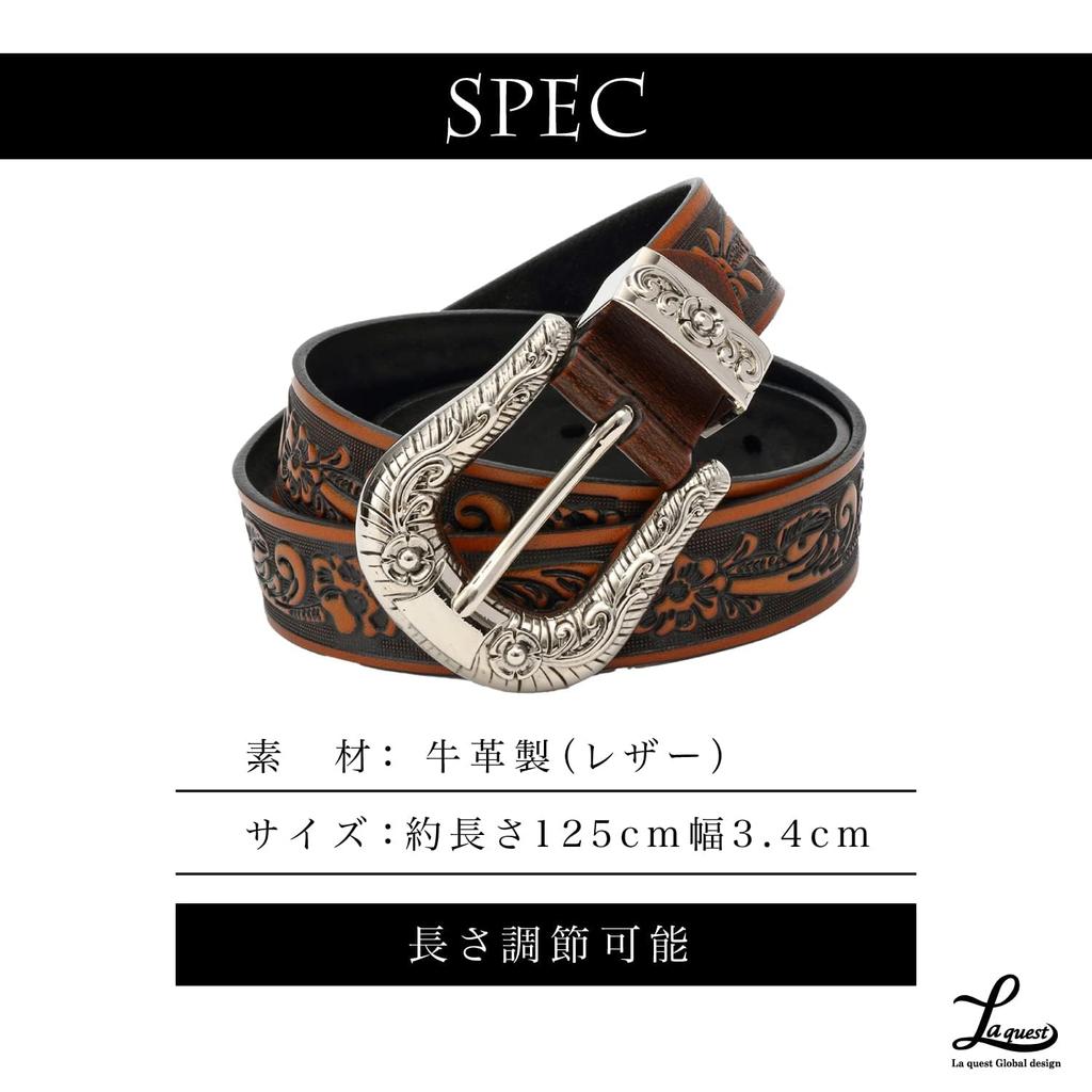 Laquest Sheridan Carved Embossed Leather Belt with Western for Men D-Buckle (Cream)