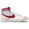 New Nike Blazer Mid 77 Chinese New Year 2022 Women's DQ5360-181