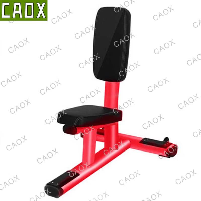 CAOX Adjustable Workout Bench
