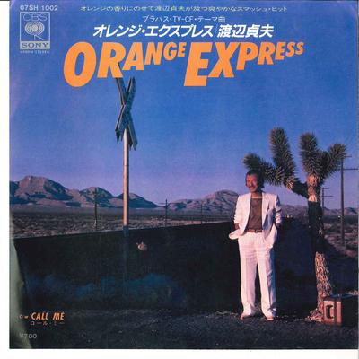 7inch Record SADAO WATANABE  Orange Express  Call Me 07SH1002 CBS SONY 1981 Japan Jazz Used
