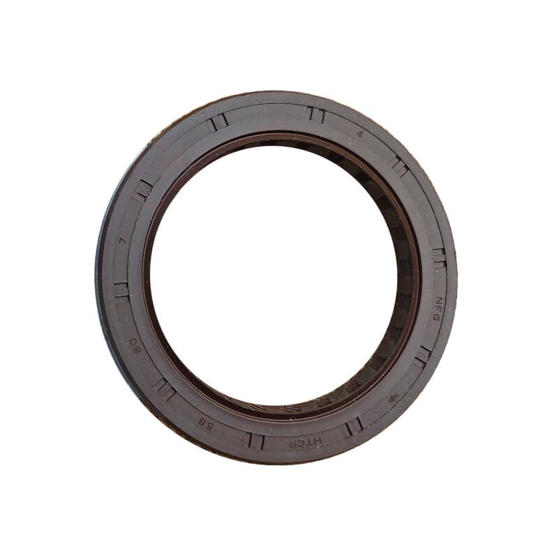 Huadema Crankshaft Front Oil Seal for Beijing BJ2022 Warrior