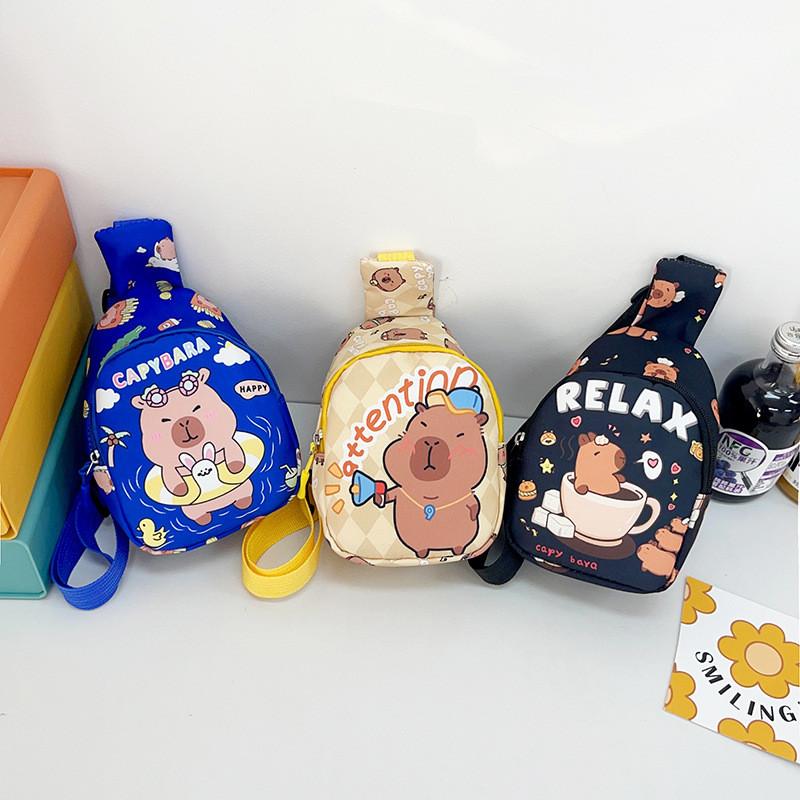 Vibrant Fun And Kids Shoulder Bag With Polyester Lining Perfect For Use Daily