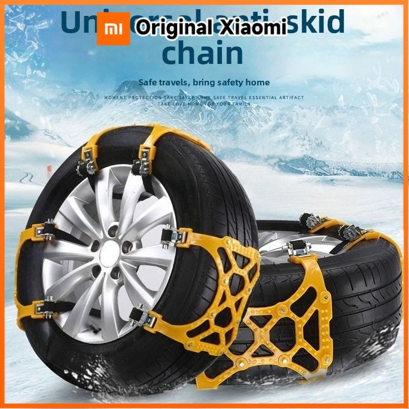 Xiaomi Thick Anti-Skid Winter Car Snow Tire Chains Mud Tyre Wheels Belt for Car/SUV/Truck Portable Easy To Mount Emergency Traction Car