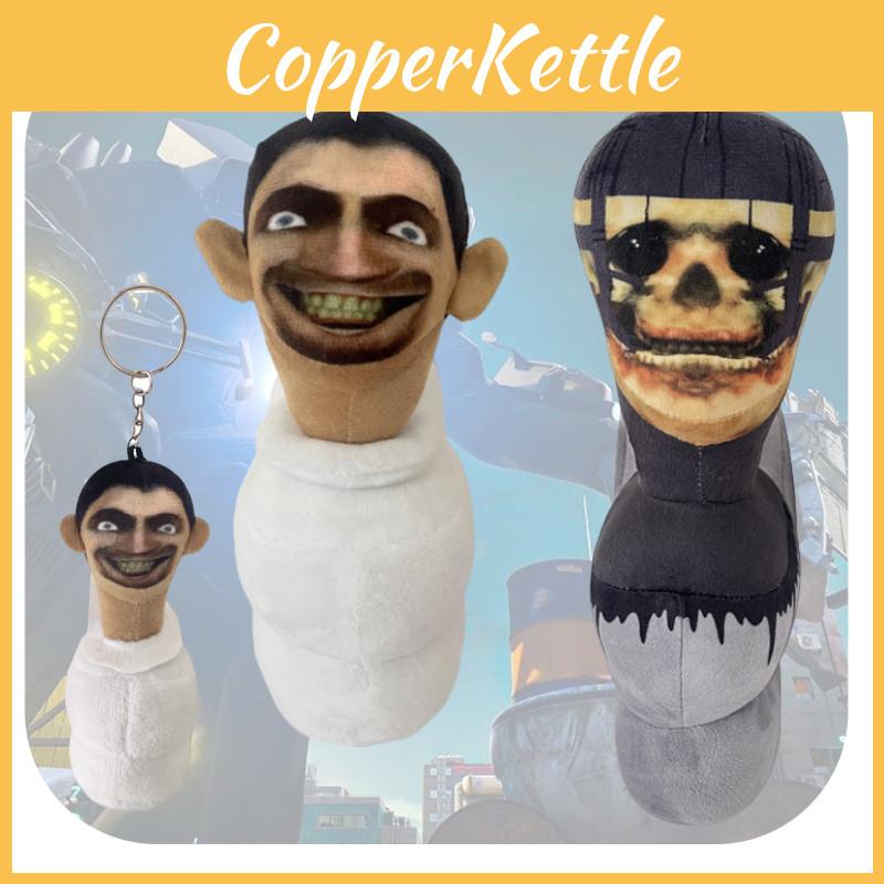 Skibidi Toilet Plush Soft And Stuffed Toy For Kids Room Decor