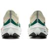 Li Ning Feidian 4 Challenger Textile, TPU Low top Carbon Plate Long Distance Running Racing Running Shoes Men's ARMU005-26