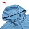 Anta Running Series Solid Color Zip-Up Hooded Lightweight Sports Jacket Men Jacket Morning-Light-Blue 152425603-1