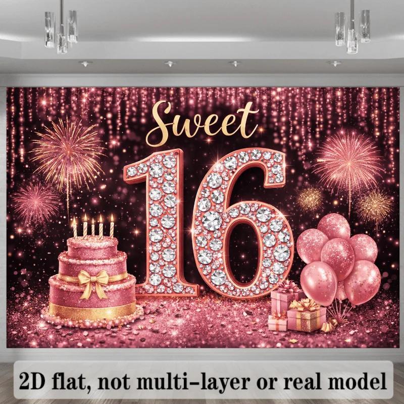 2D flat background fabric for a 16th birthday party, featuring the golden word "Sweet", yzb