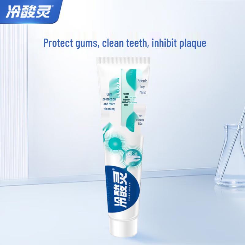 

Lengsuanling Anti-Sensitive Gum Care Toothpaste