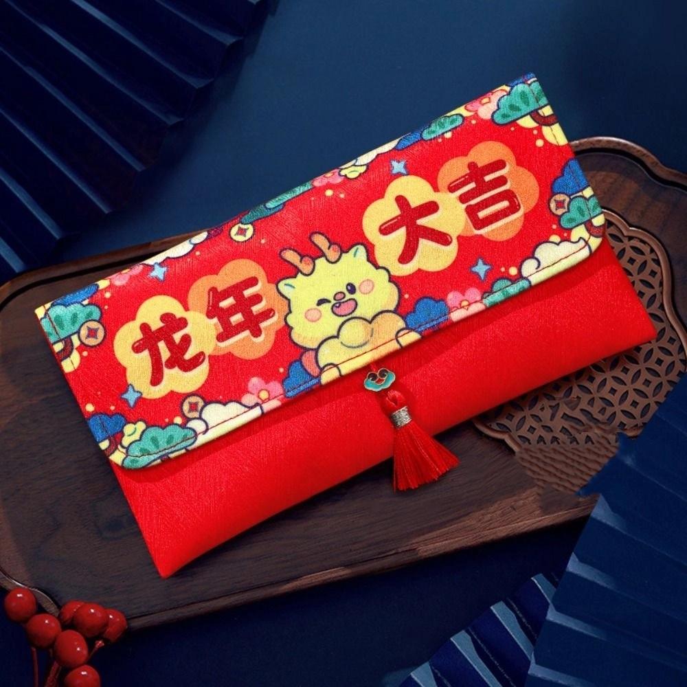 

Multiple Patterns Red Envelopes Tassel Design Money Bags Traditional HongBao Party Gifts 8