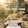 Dinosaurier Fossil Ausgrabungsset: Pädagogisches Wissenschaftsspielzeug für Kinder