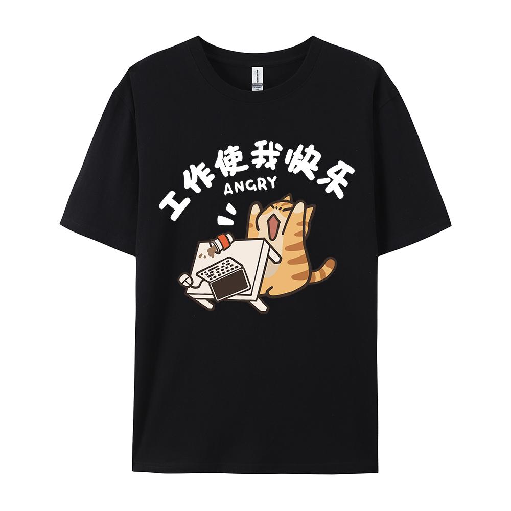 

Трендовый уличный тренд с принтом кота для мужчин и женщин, винтажная персонализированная графическая футболка в академическом стиле, свободная, с круглым вырезом S