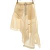UJOH Made In Japan Midi Length Asymmetric Frill Skirt 2 Beige Women Used
