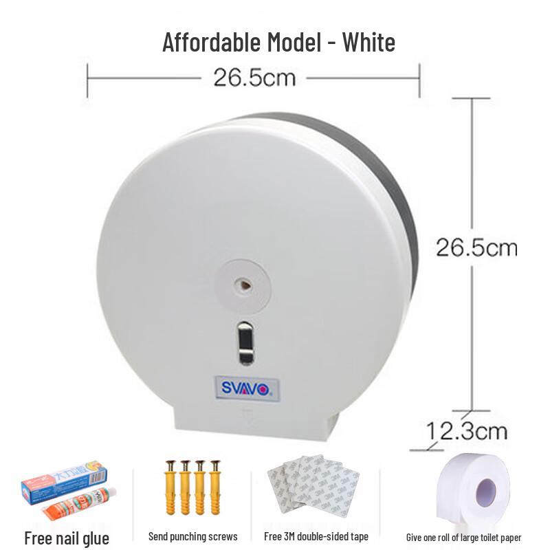 Dispensador de Papel Higiénico Jumbo Impermeable Montado en Pared Aige