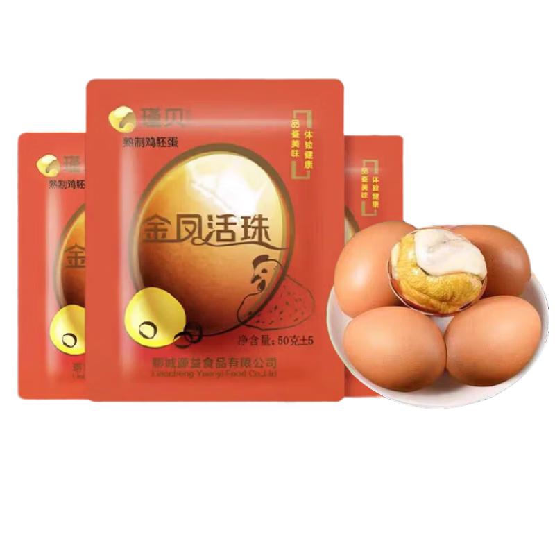 Jinbei Golden Phoenix Huozhuzi Ready-to-Eat Cooked Embryo Eggs