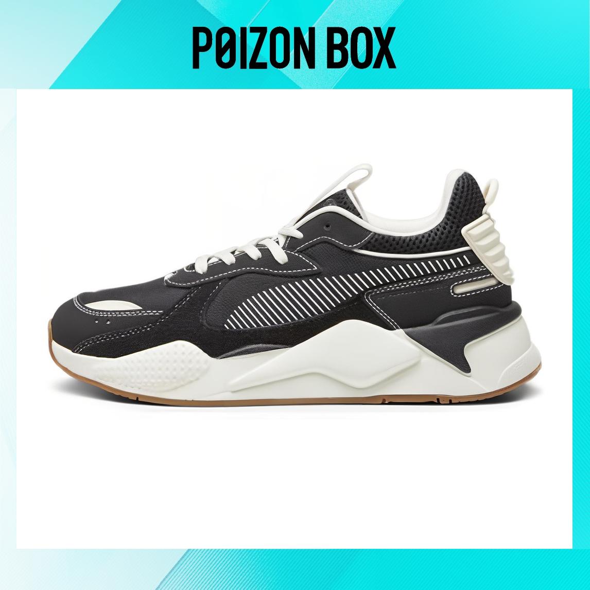 

кроссовки Puma RS-X Lifestyle Shoes Unisex 391176-04